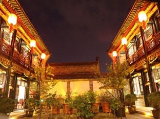 Pingyao Cheng Shi Ge Inn
