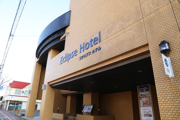 Eclipse Hotel Shizunai
