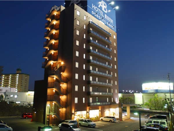 AB Hotel Toyota Motomachi
