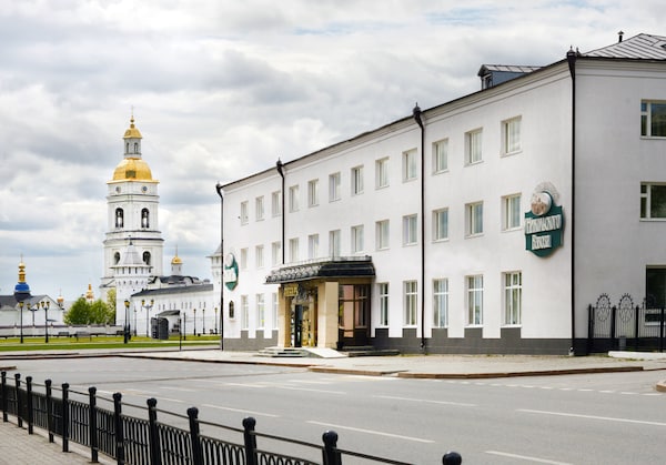 Hotel Siberia