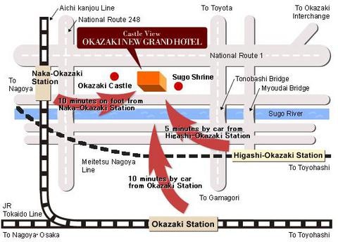 Okazaki New Grand Hotel