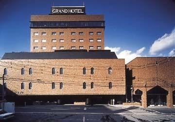 Hotel Hachinohe Grand
