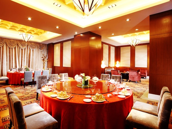 Kempinski Hotel Guiyang
