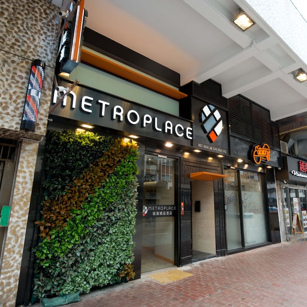 Hotel Metroplace Boutique