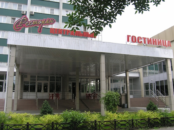 Hotel Centralnaya