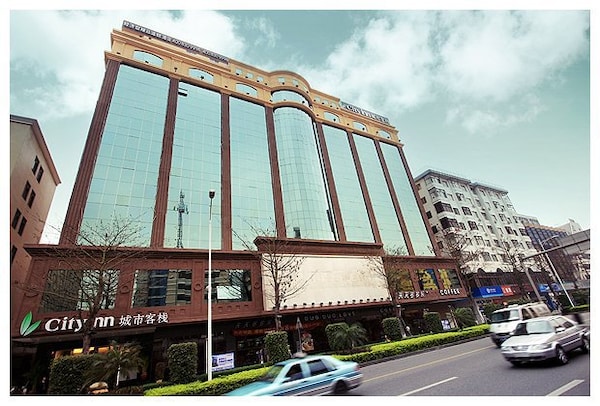 City Inn Dongguan Nancheng