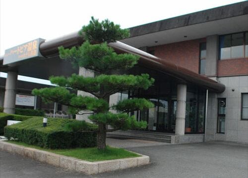 New Heartpia Onsen Nagashima