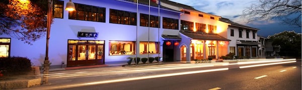 Baotuo Hotel