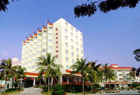 Sanya South China Hotel