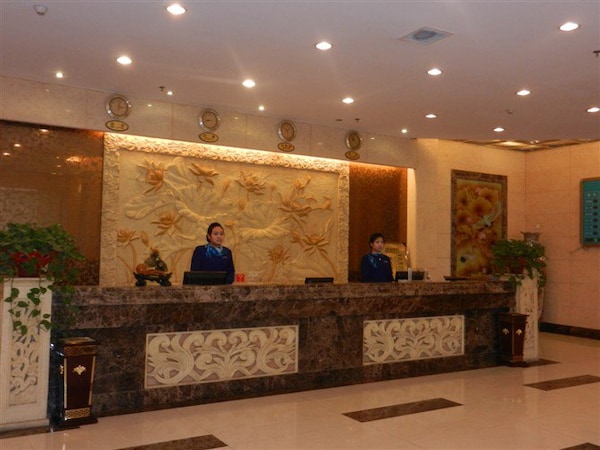Haiyi Hotel