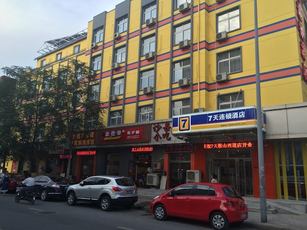 7Days Inn - Tianjin Anshan West Street Tianjin University