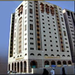 Hotel Al Ansar Golden