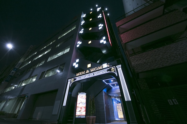 Spa & Capsule Hotel Grandpark Inn Kitasenju