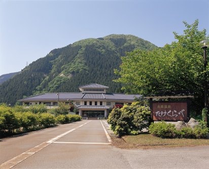 Takekurabe