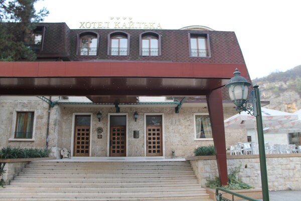 Hotel Kaylaka Park
