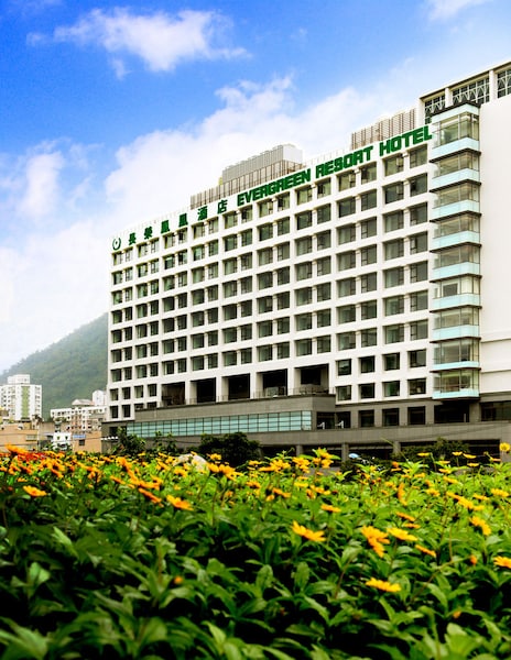 Hotel Evergreen Resort Jiaosi