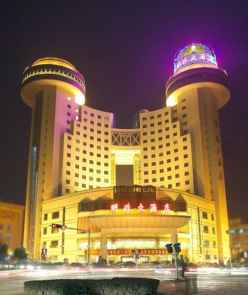 Ziwei Pearl hotel