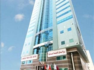 Al Bustan Tower Hotel Suites