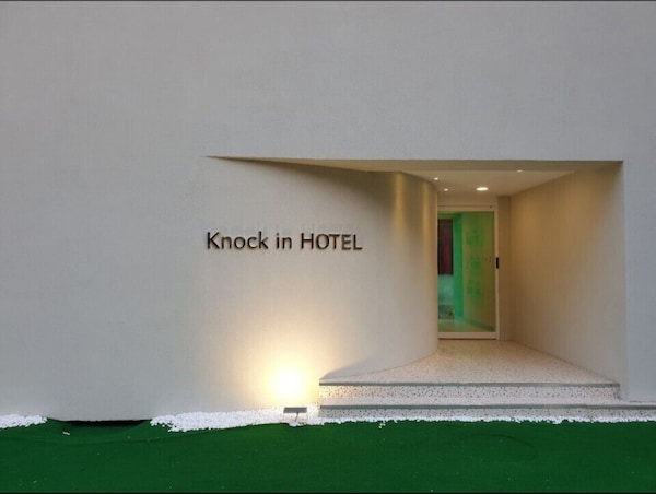 Knockin Hotel