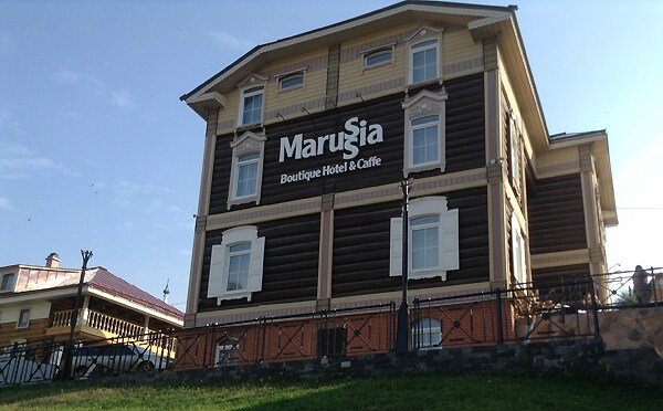 Boutique Hotel Marussia
