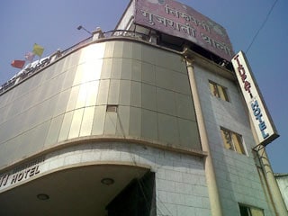 Hotel Tirupati International