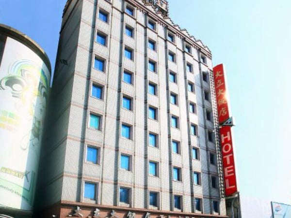 Ta Lee Hotel