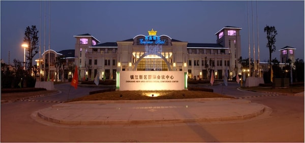 Zhenjiang Royal Hotel
