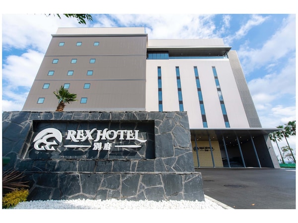 Rex Hotel Beppu
