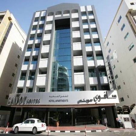 Savoy Suites Hotel Apartment - Newly Renovated