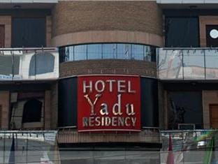 OYO 14574 Hotel Yadu Residency