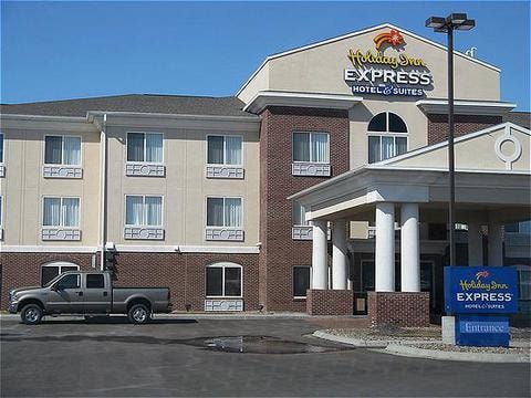 Holiday Inn Express & Suites Le Mars, an IHG Hotel