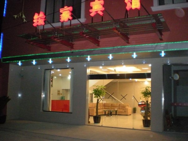 Hotel Shanghai Huijia Business