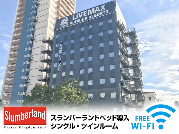 Hotel Livemax Fukushima Koriyama Ekimae