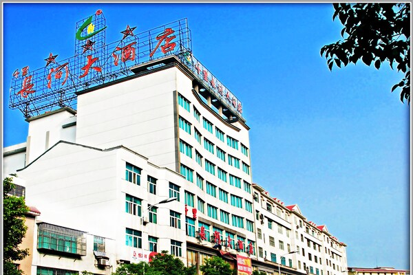 Qianli Changhe Hotel