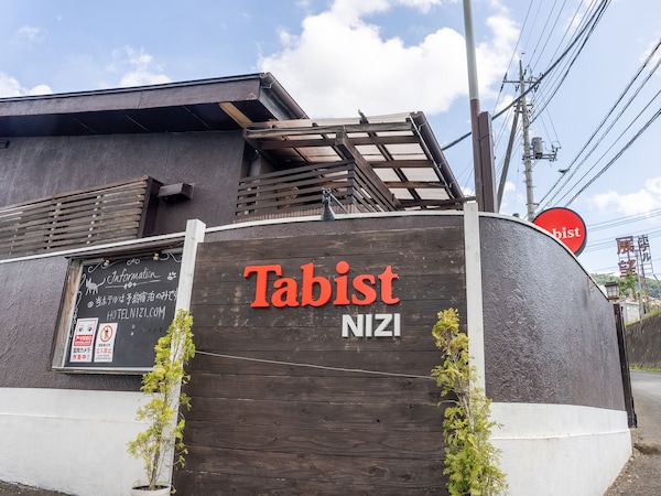 Tabist Hotel Nizi Fuefuki Misaka