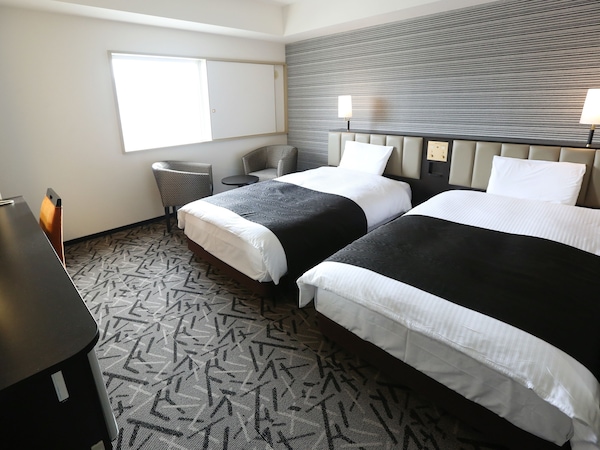 Apa Hotel & Resort Sapporo