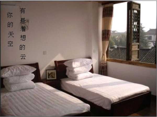 Shenting Inn Zhouzhuang