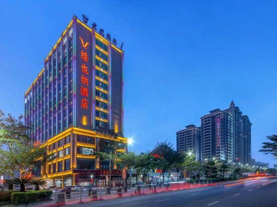 Vienna Classic Hotel Leizhou Junlin International