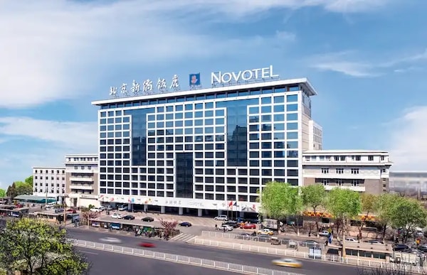 Hotel Novotel Beijing Xinqiao (superior)