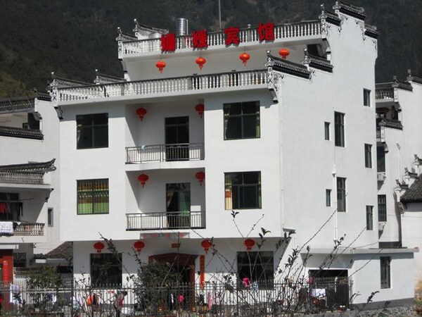 Wuyuan Jiangling Shanyuan Hotel