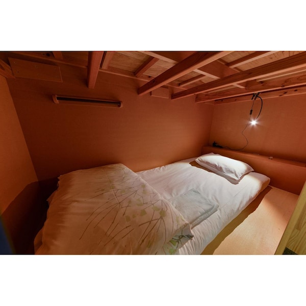 Iikane Palette Dormitory