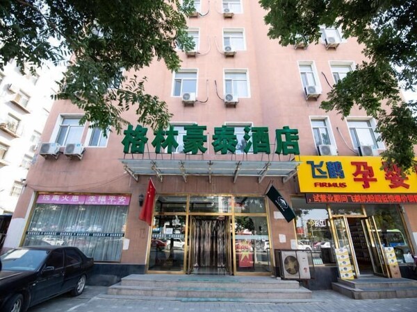 Greentree Inn Liaoning Chaoyang Bus Station Business