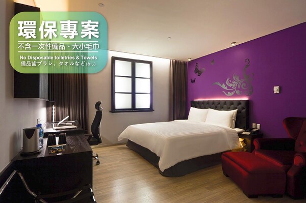 Fx Hotel Taipei Nanjing East Road Branch