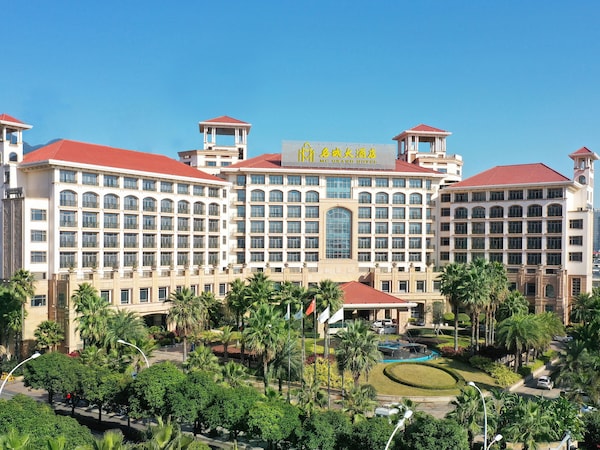 Ming Cheng Hotel Fuzhou