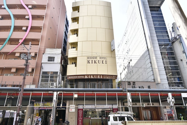 Hotel Kikuei