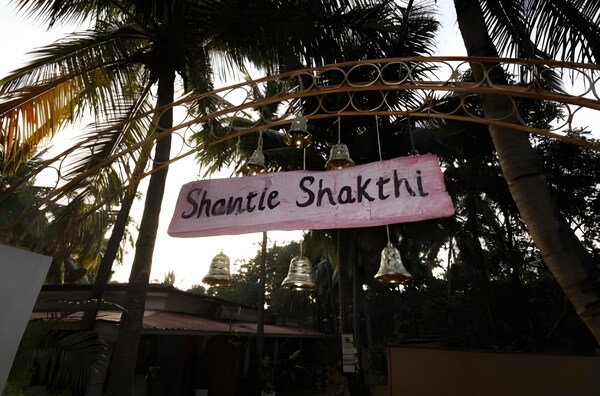 Shantie Shakti