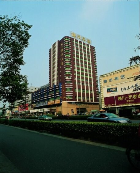 Jianfeng Hotel Hangzhou