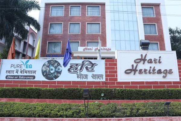 Hotel Hari Heritage