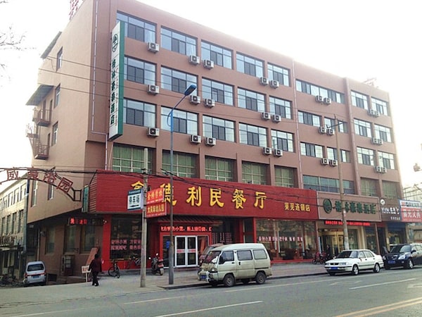 Greentree Inn Laiwu Xiyuan Branch