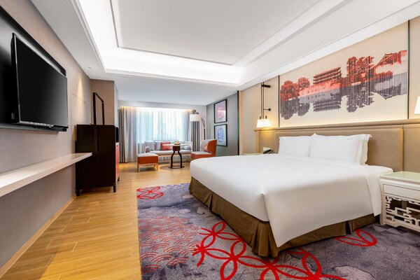 Holiday Inn Guangzhou Shifu
